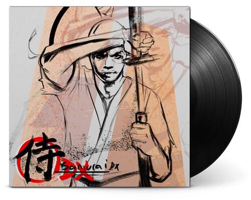 Lupe Fiasco - Samurai DX