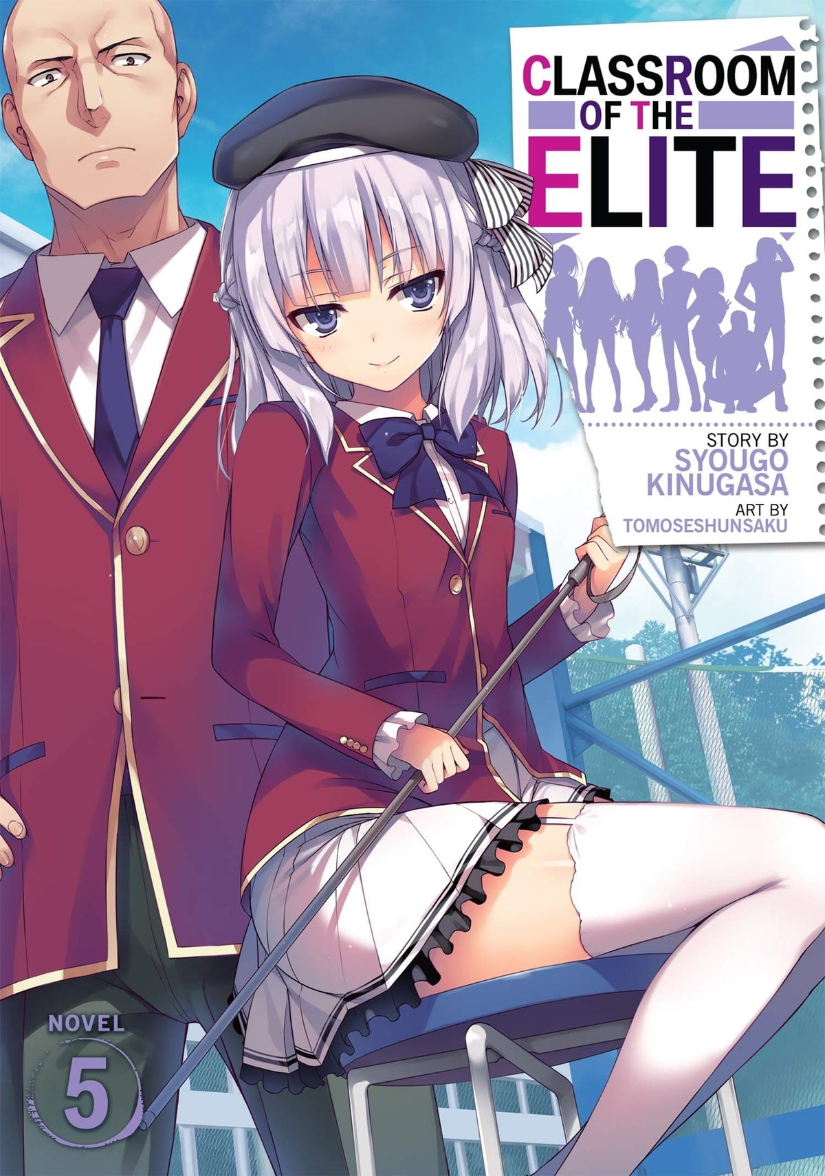Classroom Of Elite Light Novel SC Vol 05