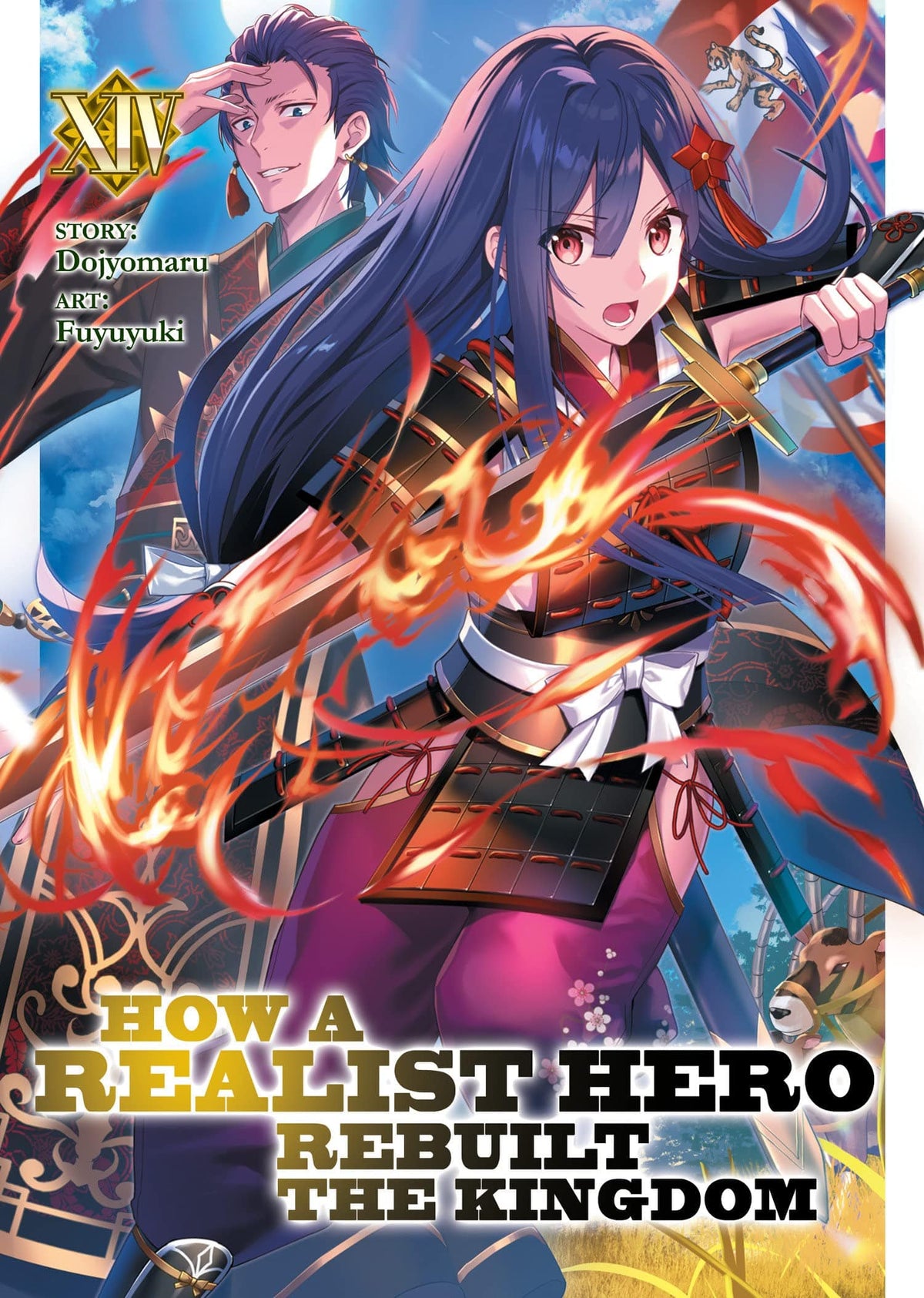 How Realist Hero Rebuilt Kingdom Light Novel Vol 14