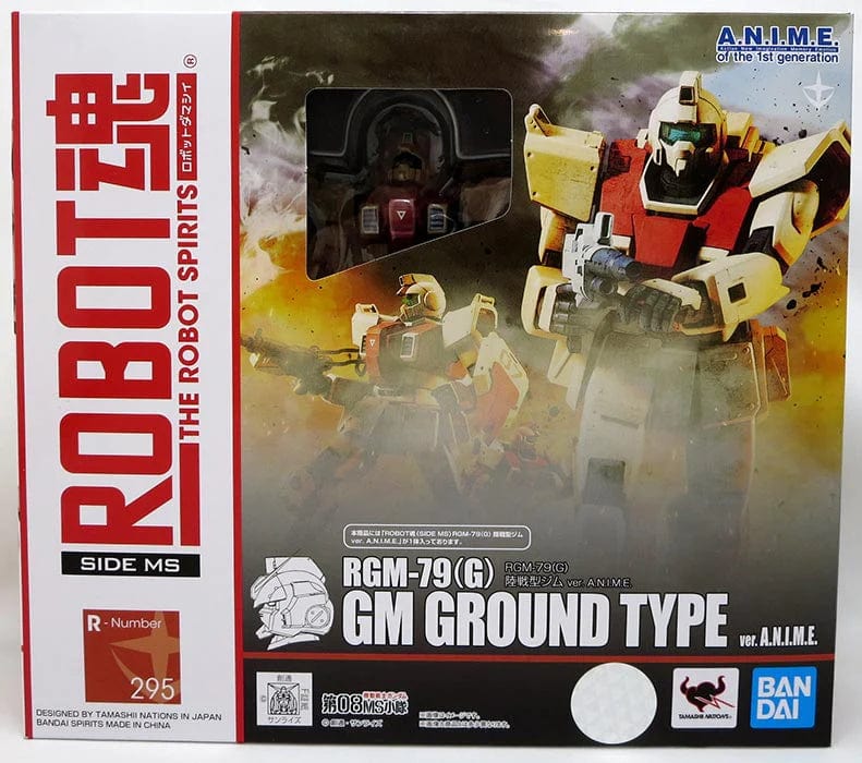 Bandai: Robot Spirits Side MS 295 - RGM-79(G) GM Ground Type, ANIME Ver.