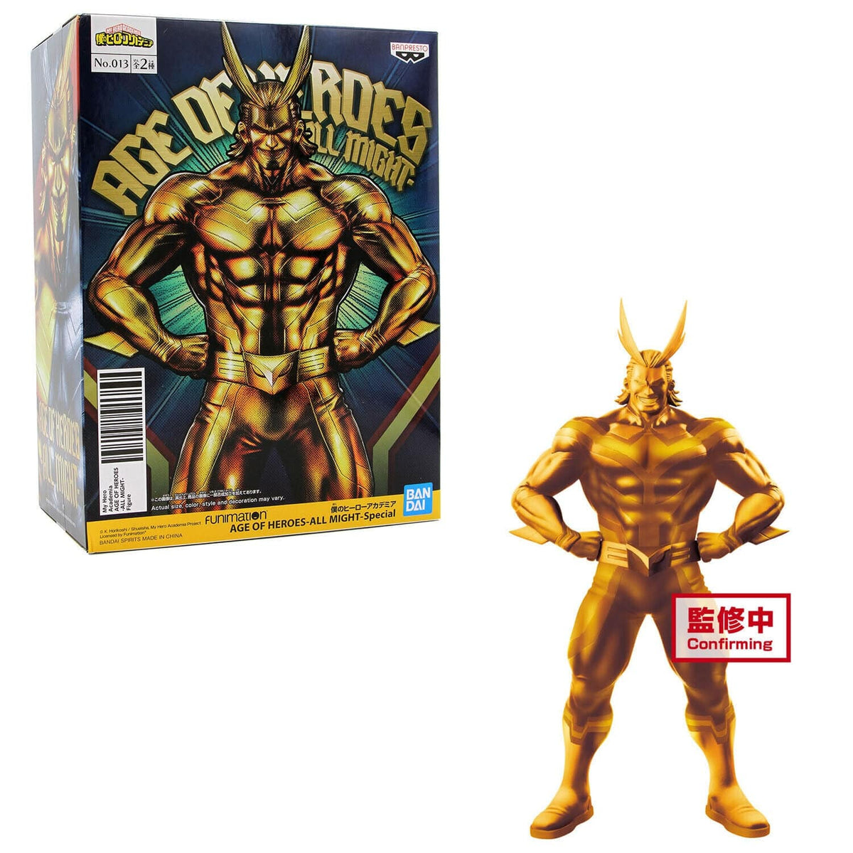 Banpresto: My Hero Academia - All Might Special, Ver. A (Age of Heroes)