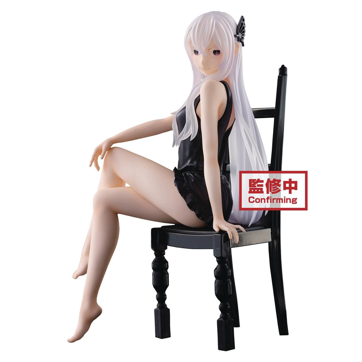 Banpresto: Re:Zero - Echidna, Relax Time