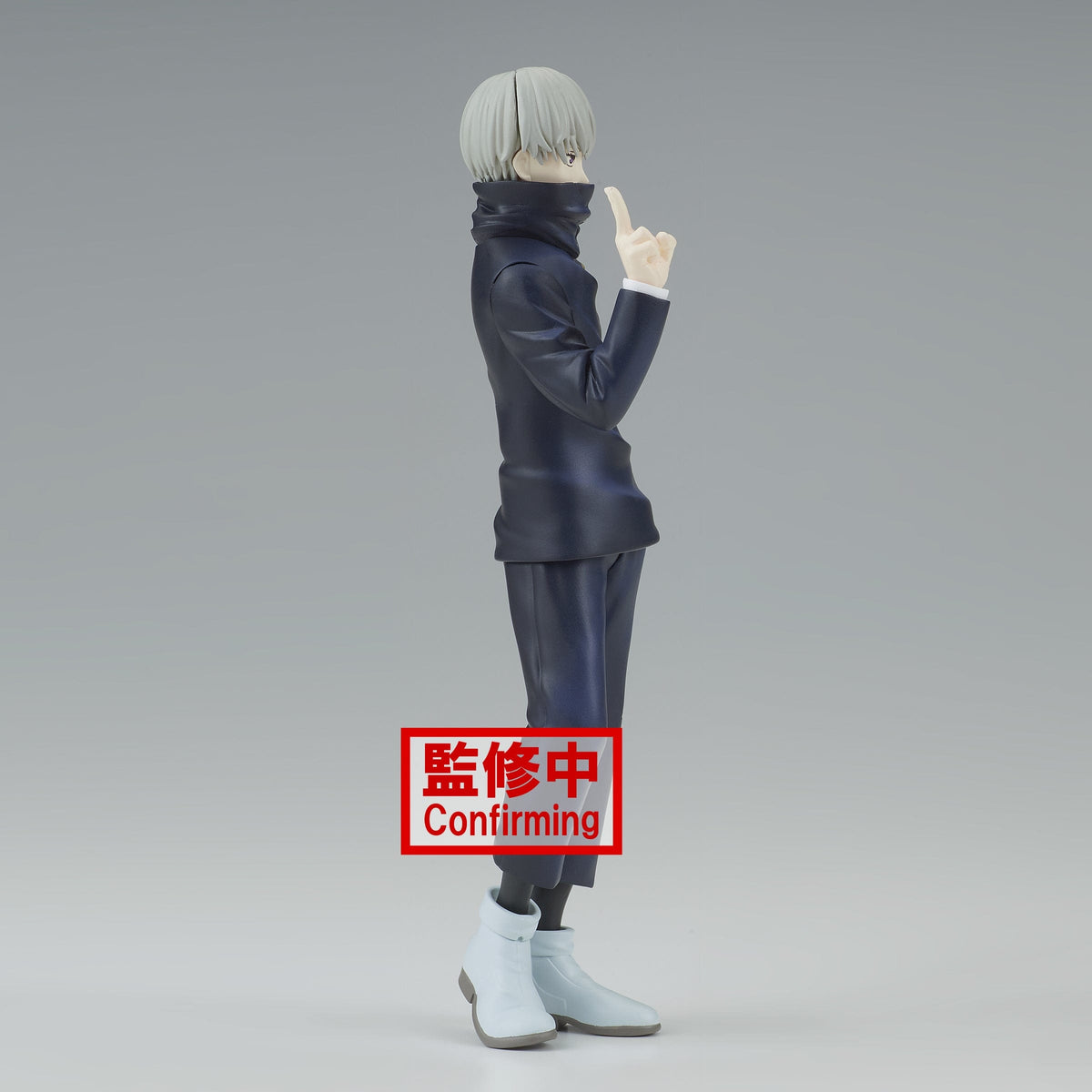 JUJUTSU KAISEN JUKON NO KATA TOGE INUMAKI FIGURE 2