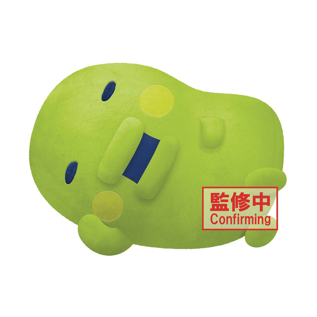 BANPRESTO: TAMAGOTCHI KUCHIPATCHI SUPER BIG PLUSH