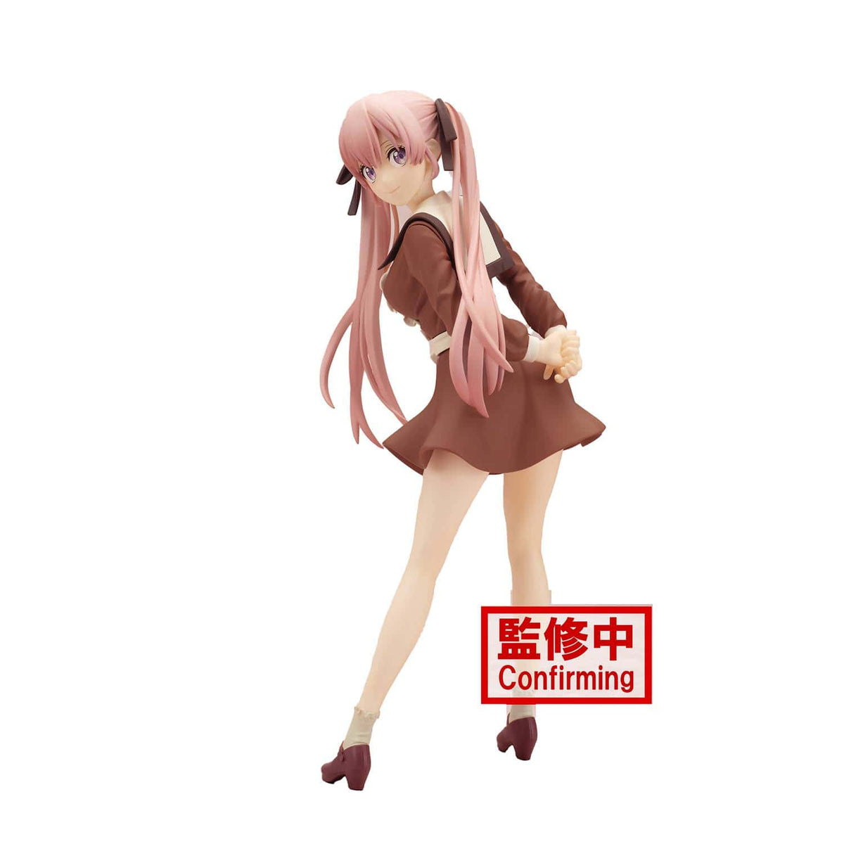 Banpresto: A Couple of Cuckoos - Erika Amano (Kyunties)