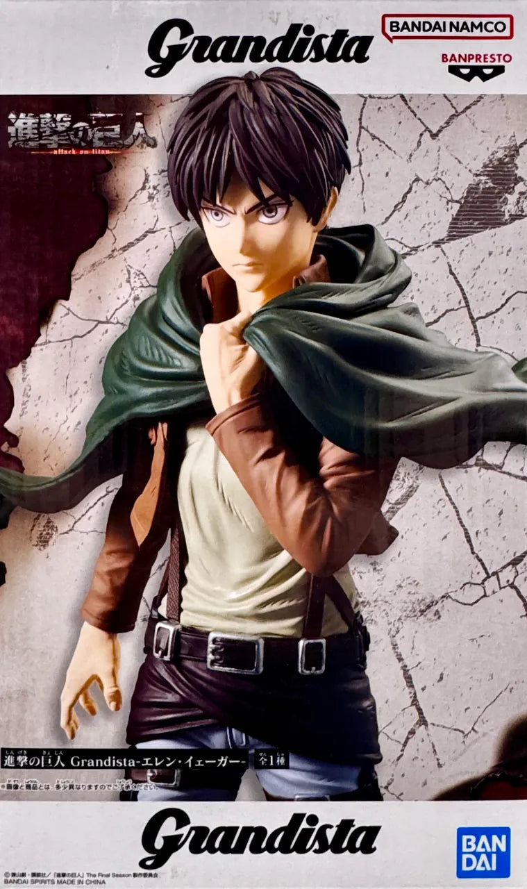 Banpresto: Attack on Titan - Eren Yeager (Grandista)