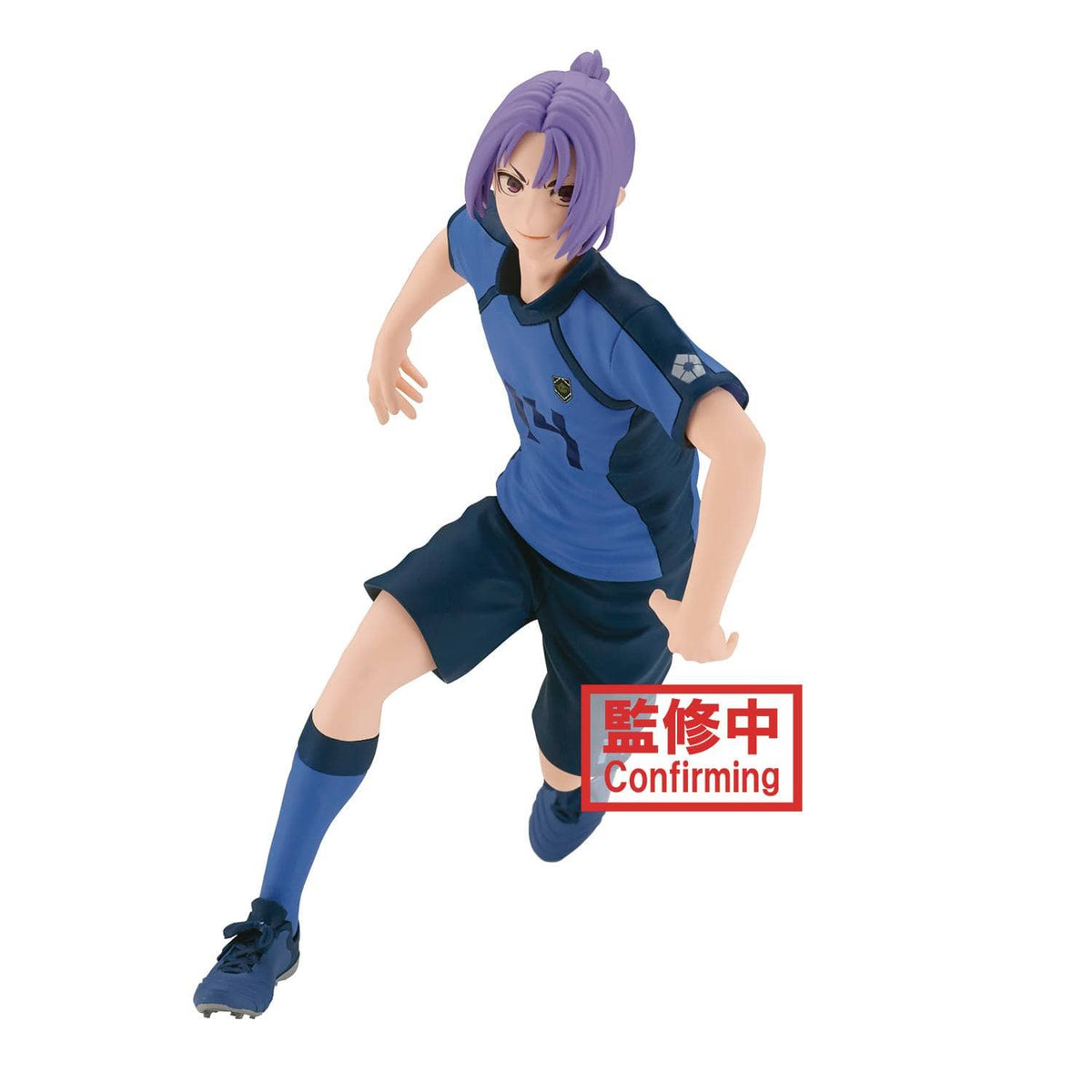 Banpresto: Blue Lock - Reo Mikage