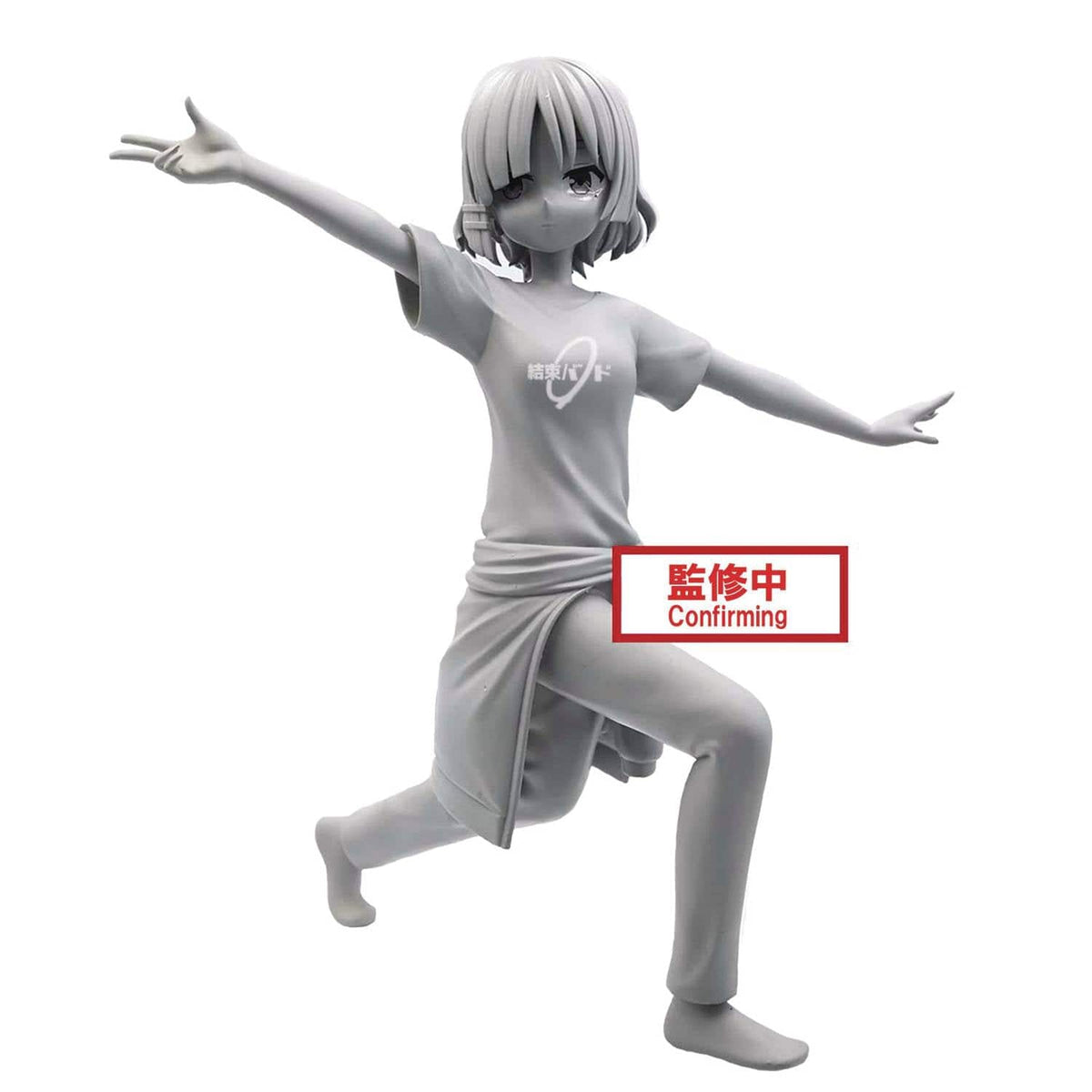 BANPRESTO: BOCCHI THE ROCK - RYO YAMADA V2 STATUE