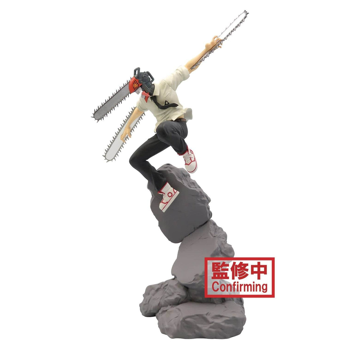BANPRESTO: CHAINSAW MAN - COMBINATION BATTLE CHAINSAW MAN STATUE