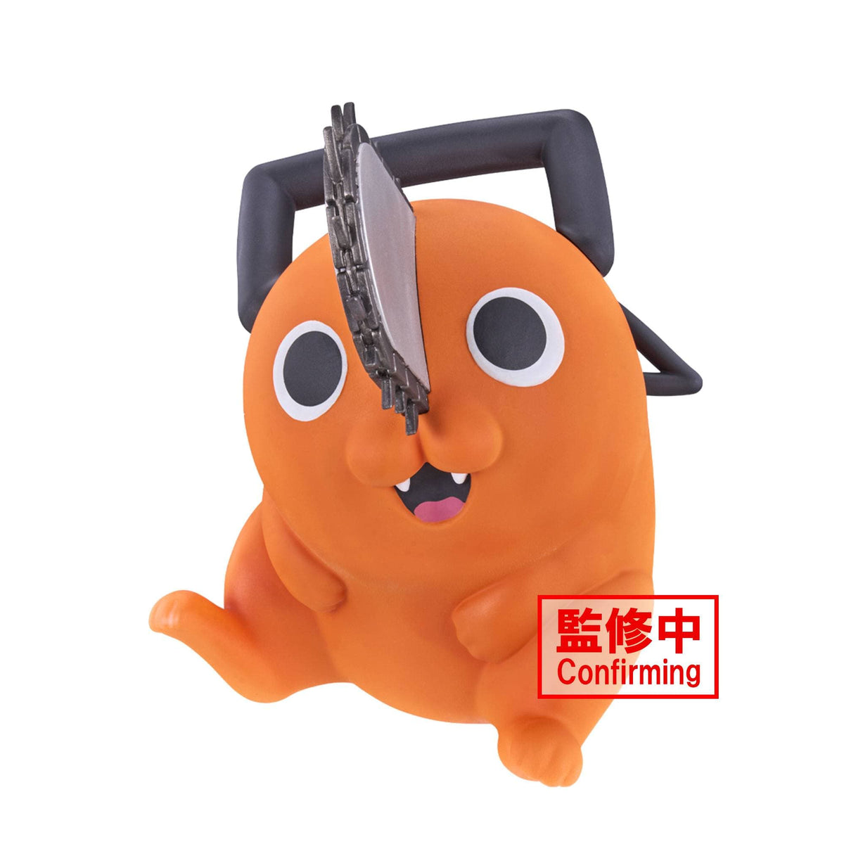 BANPRESTO: CHAINSAW MAN - POCHITA STATUE