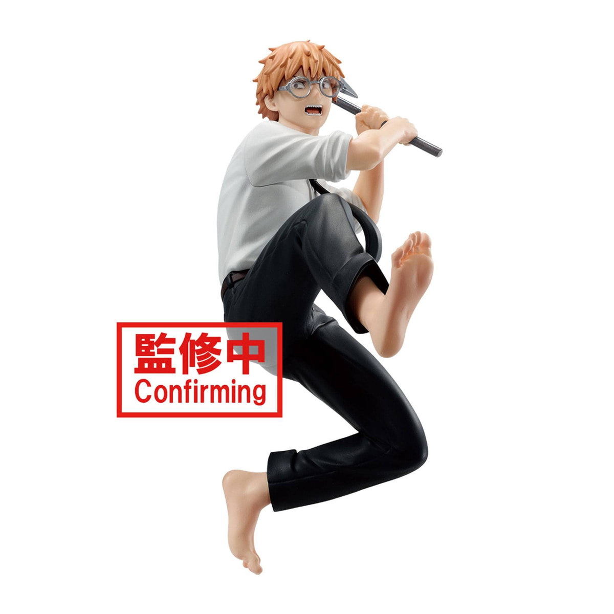 BANPRESTO: CHAINSAW MAN - VIBRATION STARS - DENJI STATUE