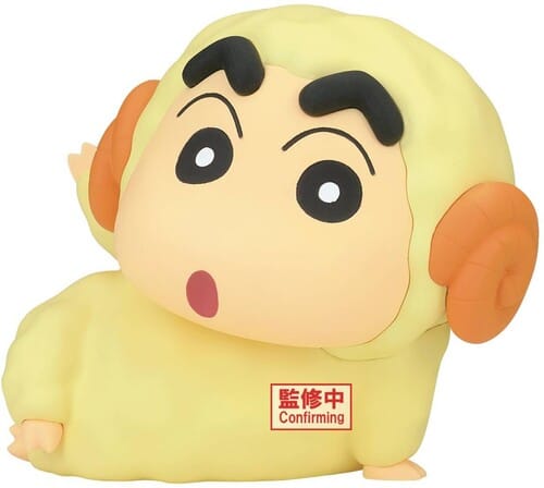 Banpresto: Crayon Shinchan - Cosplay Vol. 7 Ver. A