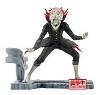 Banpresto: DANDADAN- Transformed Okarun 4.7" (Fig Life)