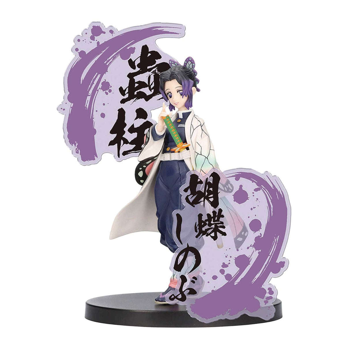 BANPRESTO: DEMON SLAYER - KIMETSU SHINOBU KOCHO EX (A) STATUE