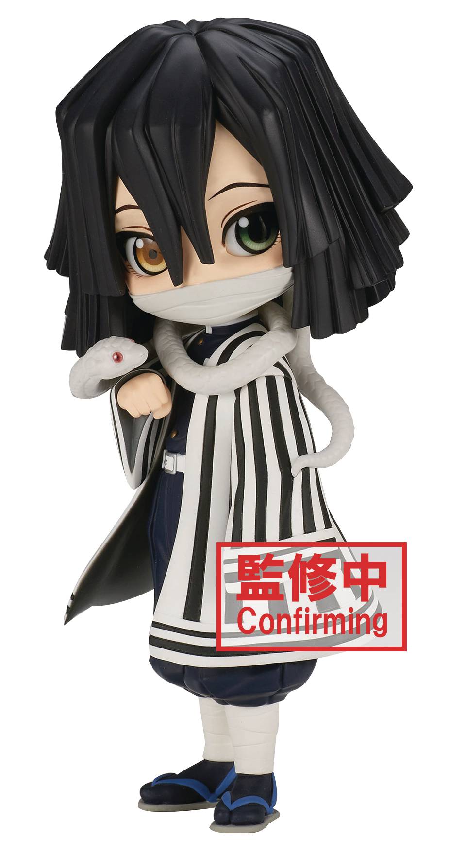 Banpresto: Demon Slayer - Obani Iguro (Kimetsu no Yaiba, Ver A)