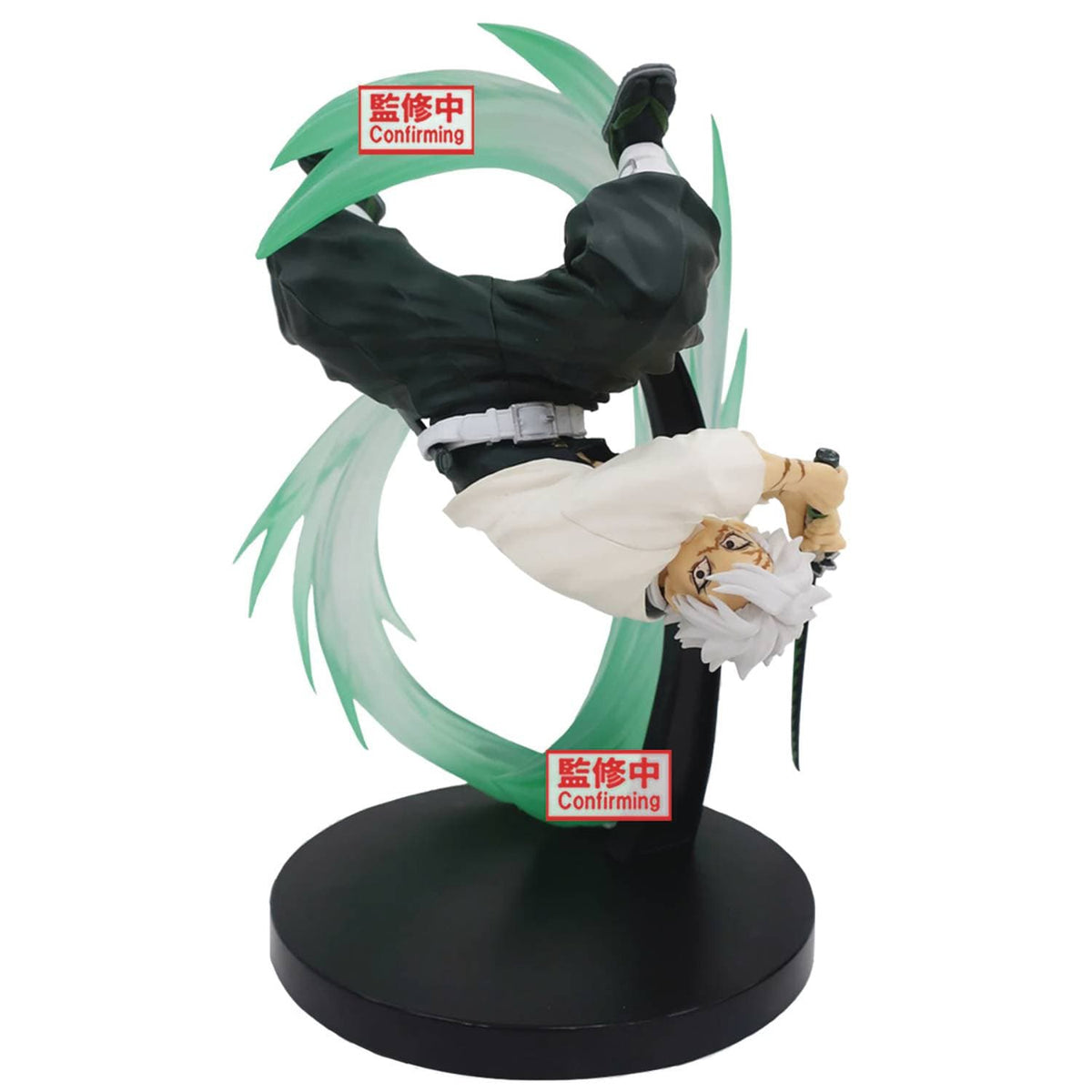 Banpresto: Demon Slayer - Sanemi Shinazugawa, Vibration Stars Plus