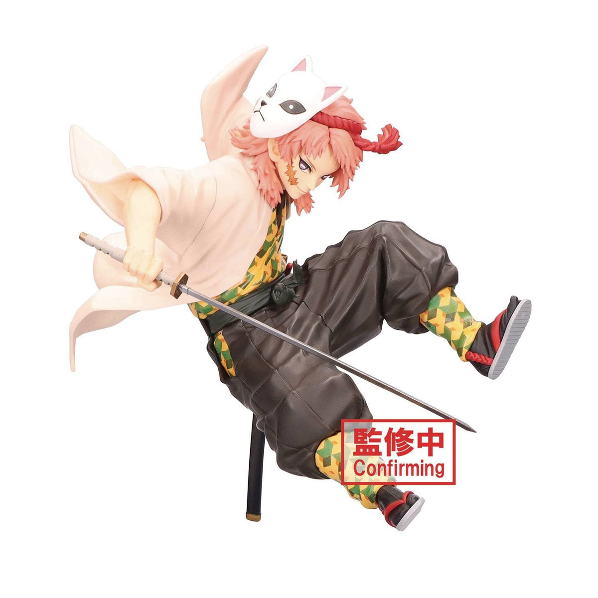 BANPRESTO: DEMON SLAYER - VIRATION STARS - SABITO STATUE