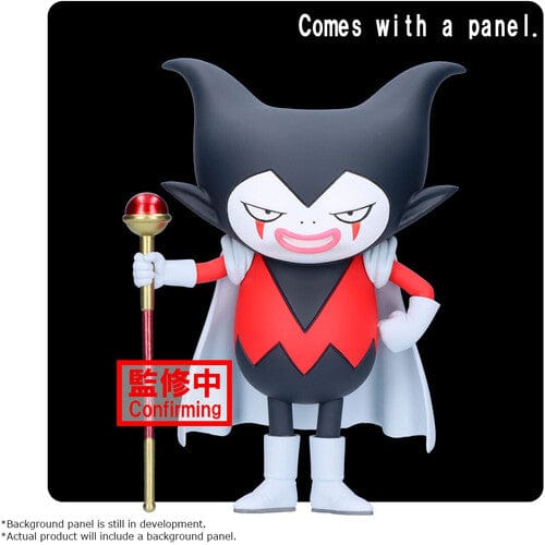 Banpresto: Dragon Ball Daima - Gomah (w/ Panel)