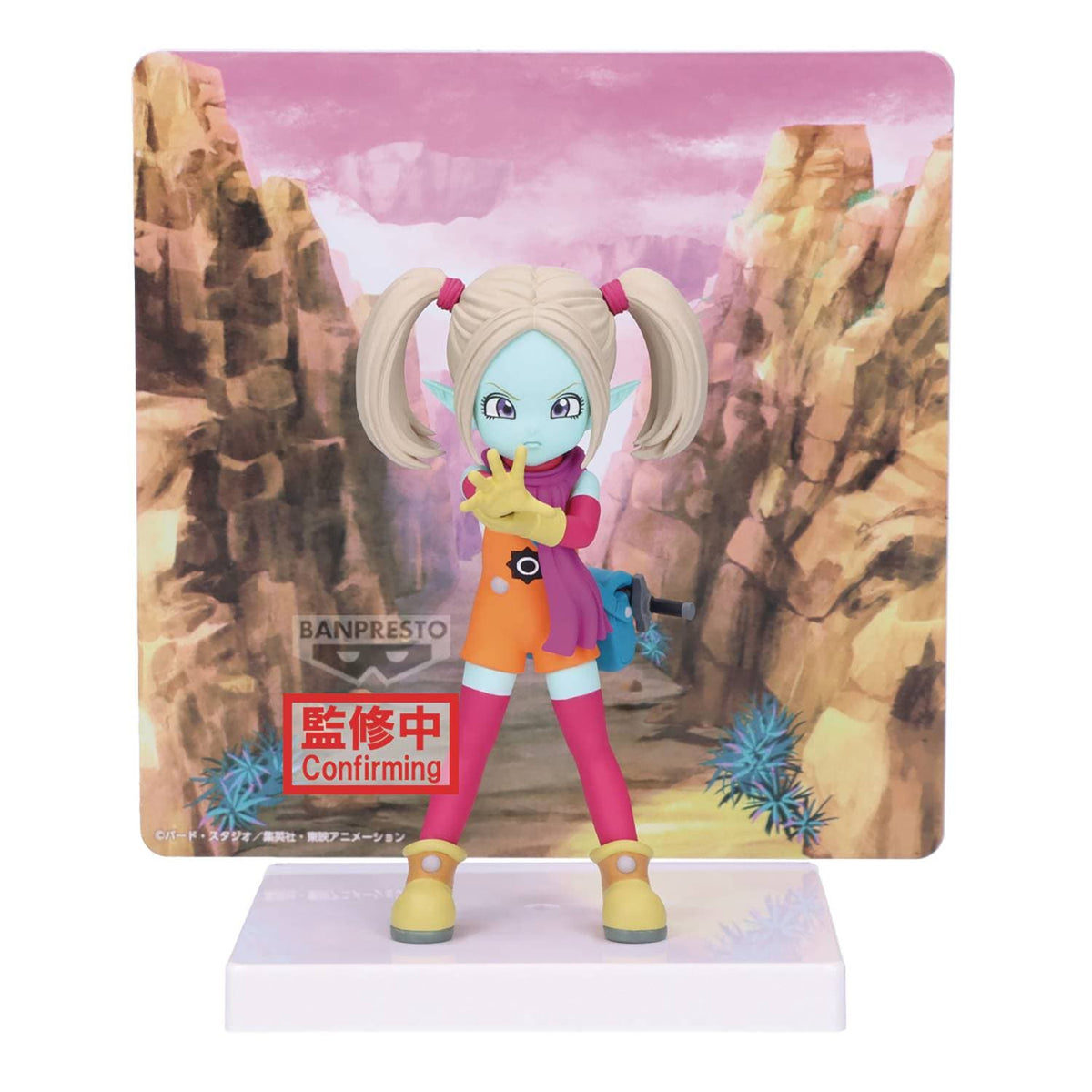 Banpresto: Dragon Ball Daima - Panzy (With Panel)