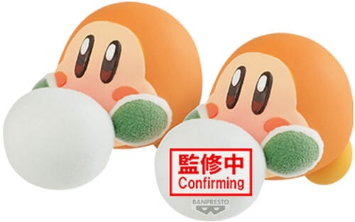 Banpresto: Fluffy Puffy Mine - Play in the Snow Waddle Dee (Ver. C)
