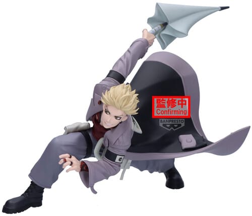 Banpresto: Gachiakuta - Enjin (Vibration Stars)
