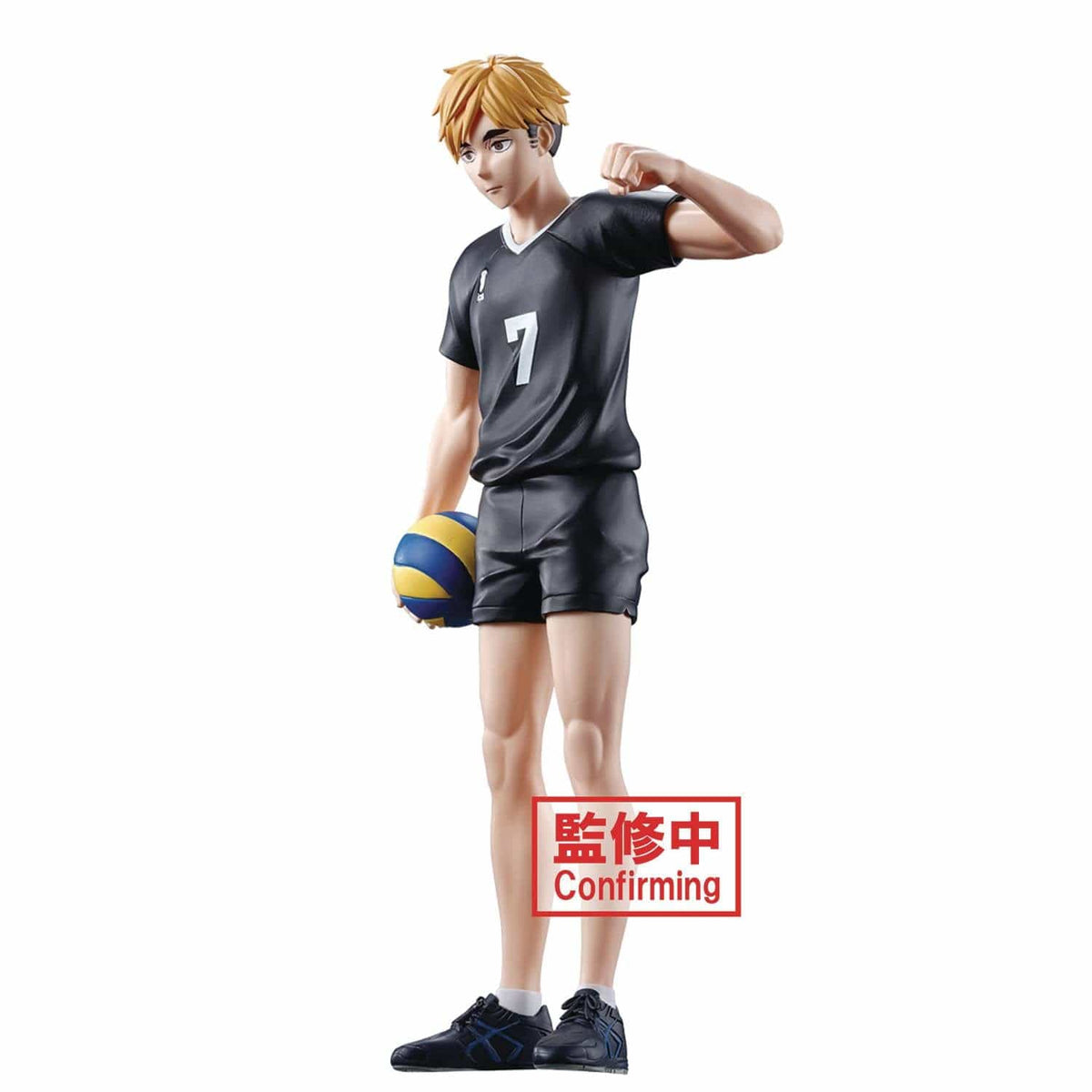 BANPRESTO: HAIKYU - ATSUMU MIYA STATUE