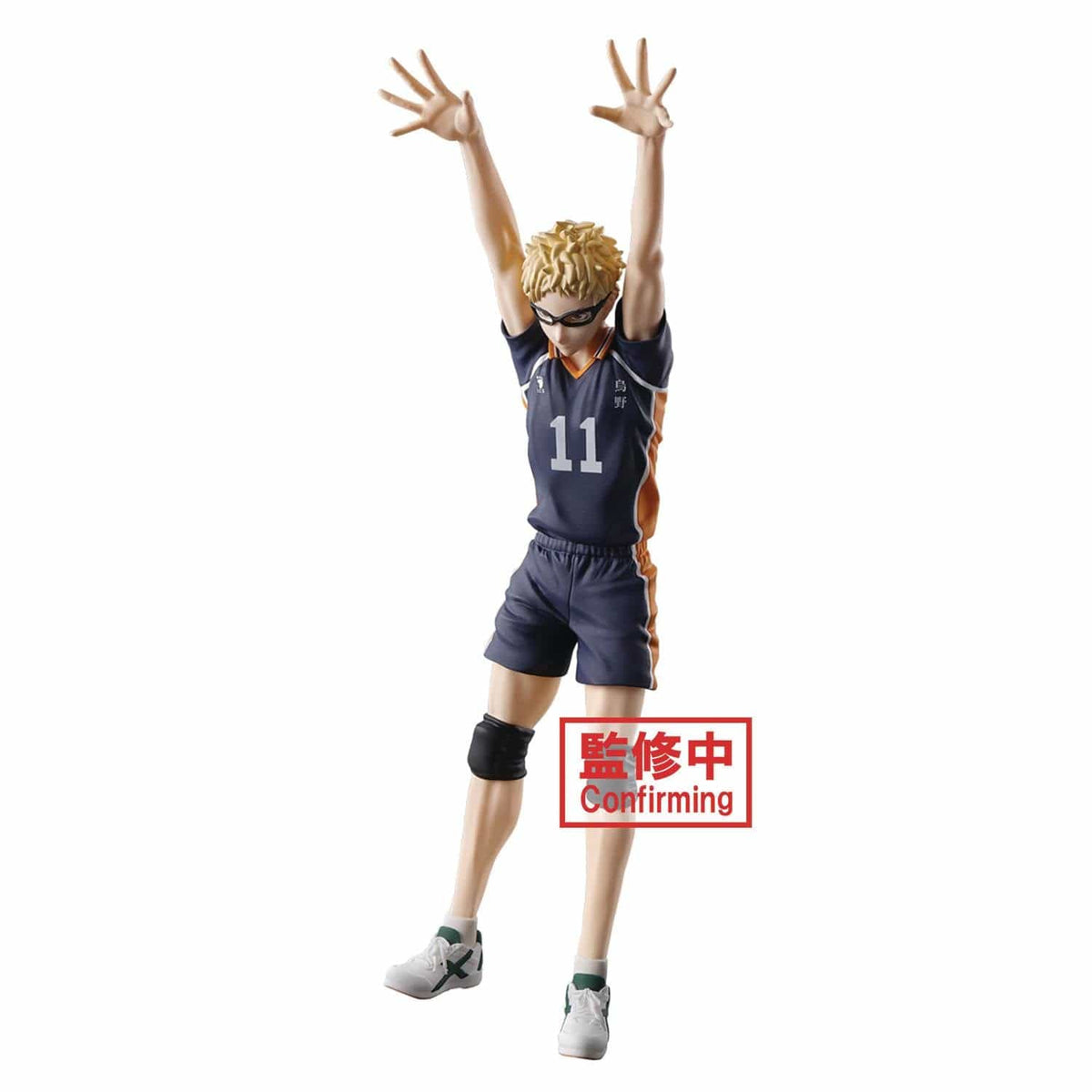 BANPRESTO: HAIKYU - POSING KEI TSUKISHIMA STATUE