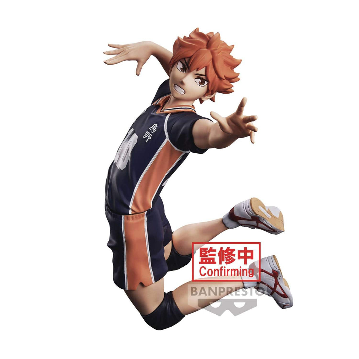 BANPRESTO: HAIKYU - SHOYO HINATA POSING STATUE