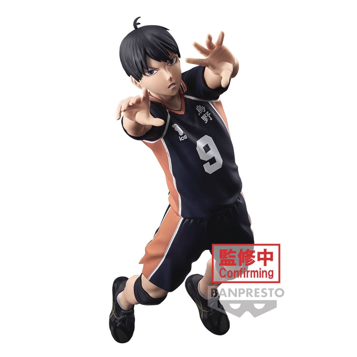 BANPRESTO: HAIKYU - TOBIO KAGEYAMA POSING STATUE