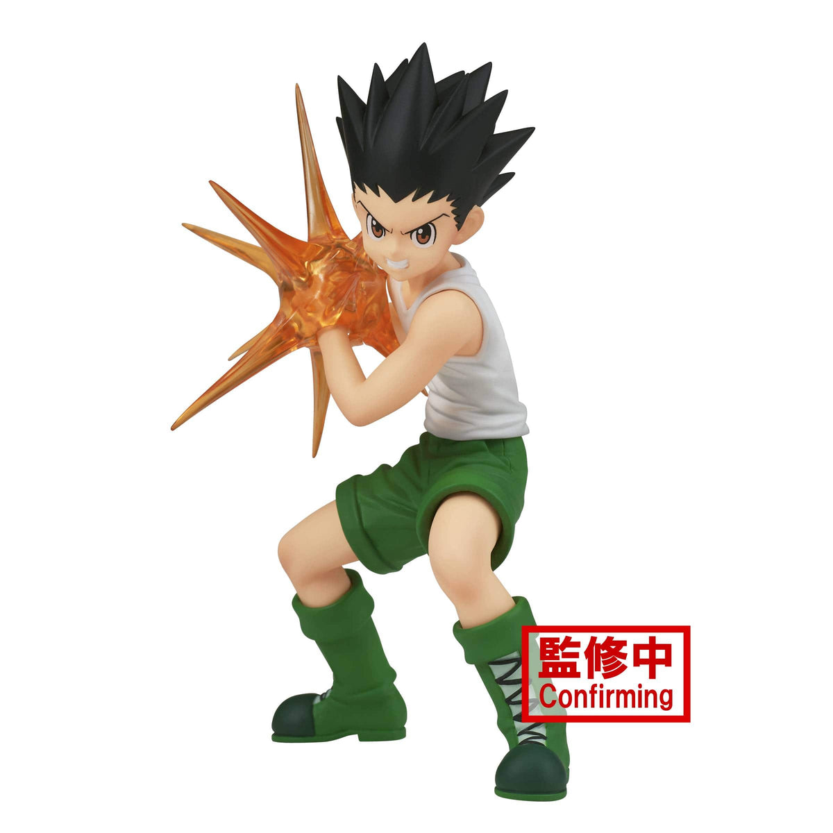 Banpresto: Hunter X Hunter - Gon, Vibration Stars
