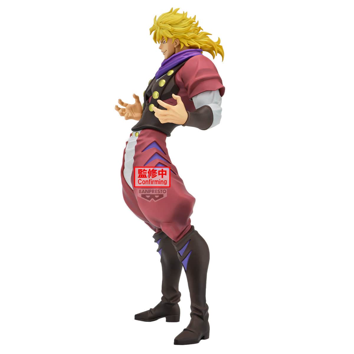 Banpresto: JoJo's Bizarre Adventure - Phantom Blood Mometria - Dio Brando