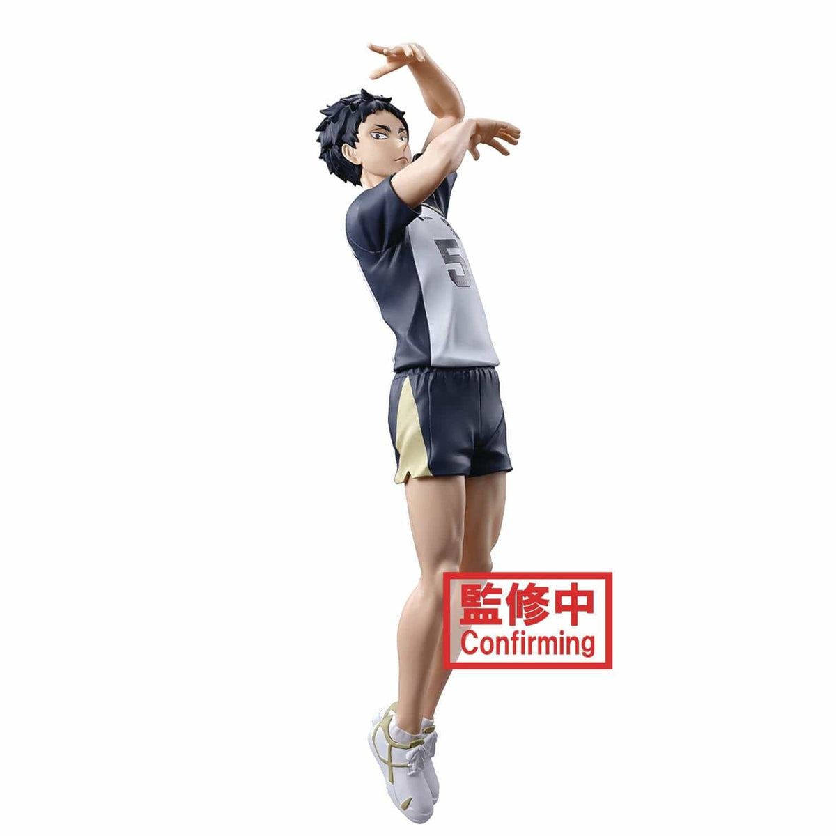 BANPRESTO: KAIKYU POSING KEIJI AKAASHI STATUE