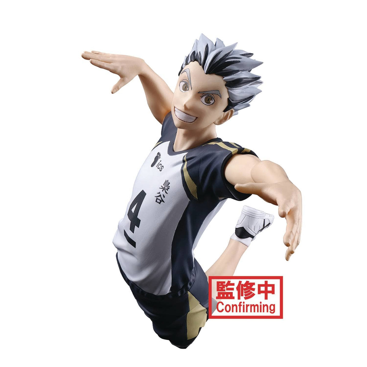 BANPRESTO: KAIKYU POSING KOTARO BOKUTO STATUE