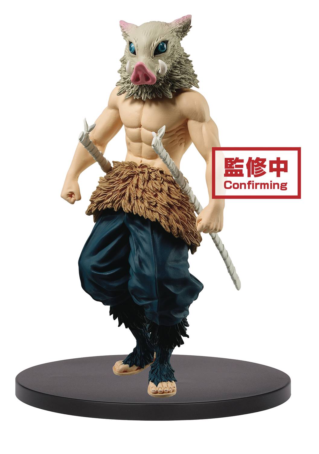 Banpresto: Kimetsu No Yaiba - Inosuke Hashibira