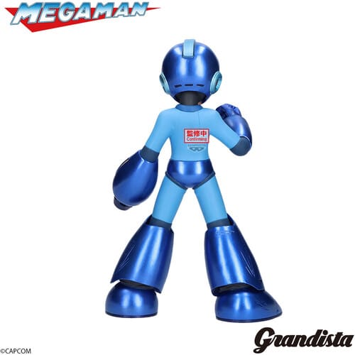 Banpresto: Mega Man - Metallic Color (Grandista)