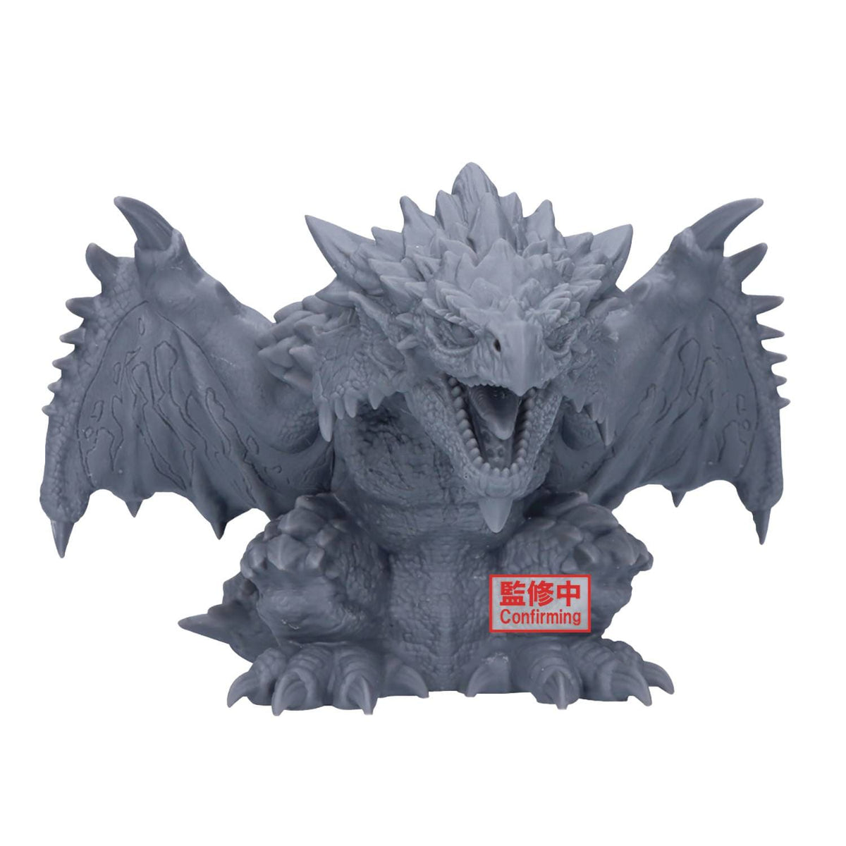 Banpresto: Monster Hunter - Liolaeus, Enshrined Monsters