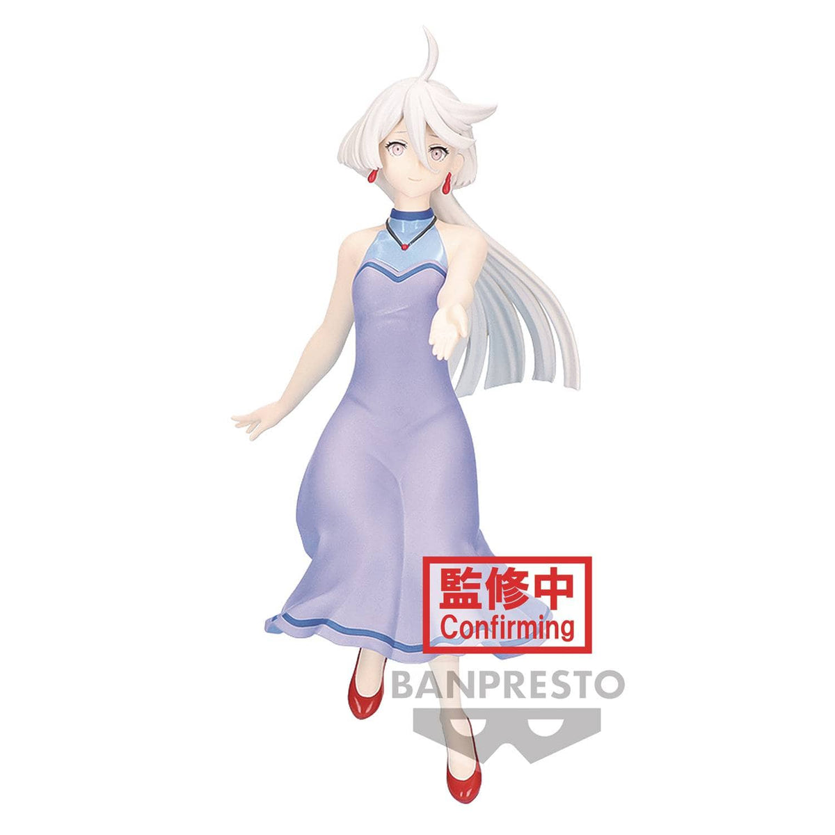 BANPRESTO: MSG WITCH FROM MERCURY - MIORINE REMBRAN SEASON 2 ENDING STATUE