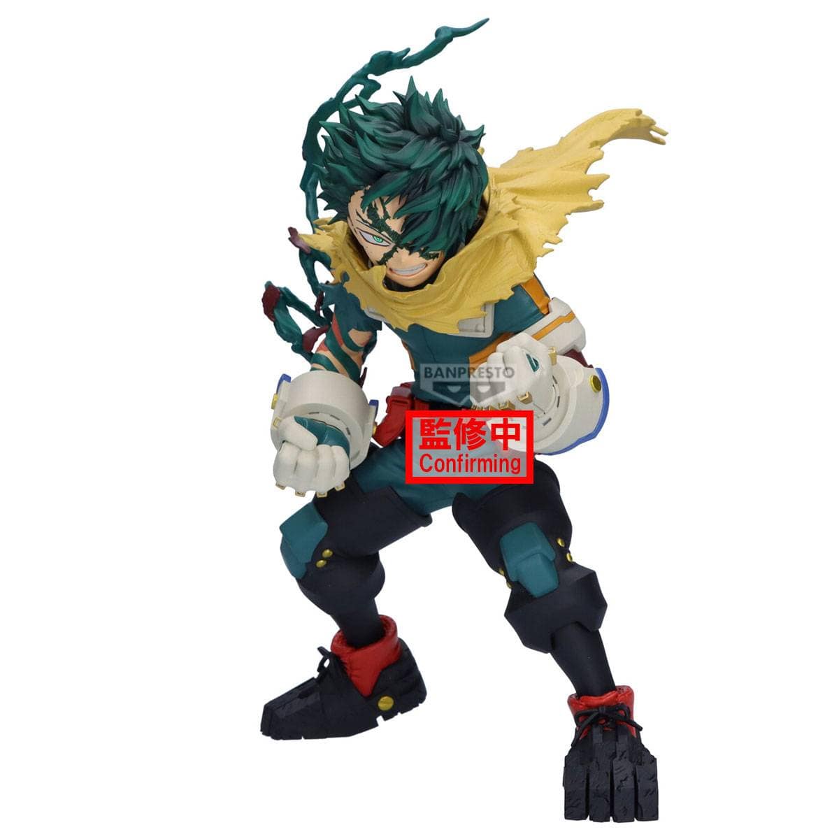 Banpresto: My Hero Academia - Izuku Midoriya (Final Season)