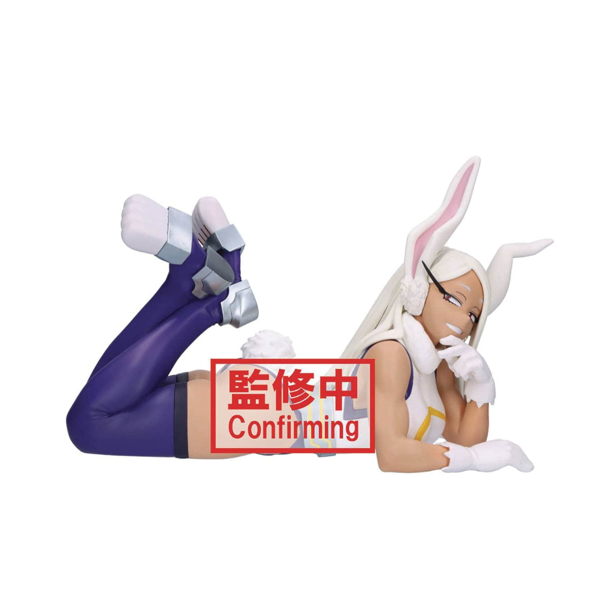 Banpresto: My Hero Academia - Mirko (Glitter & Glamours)