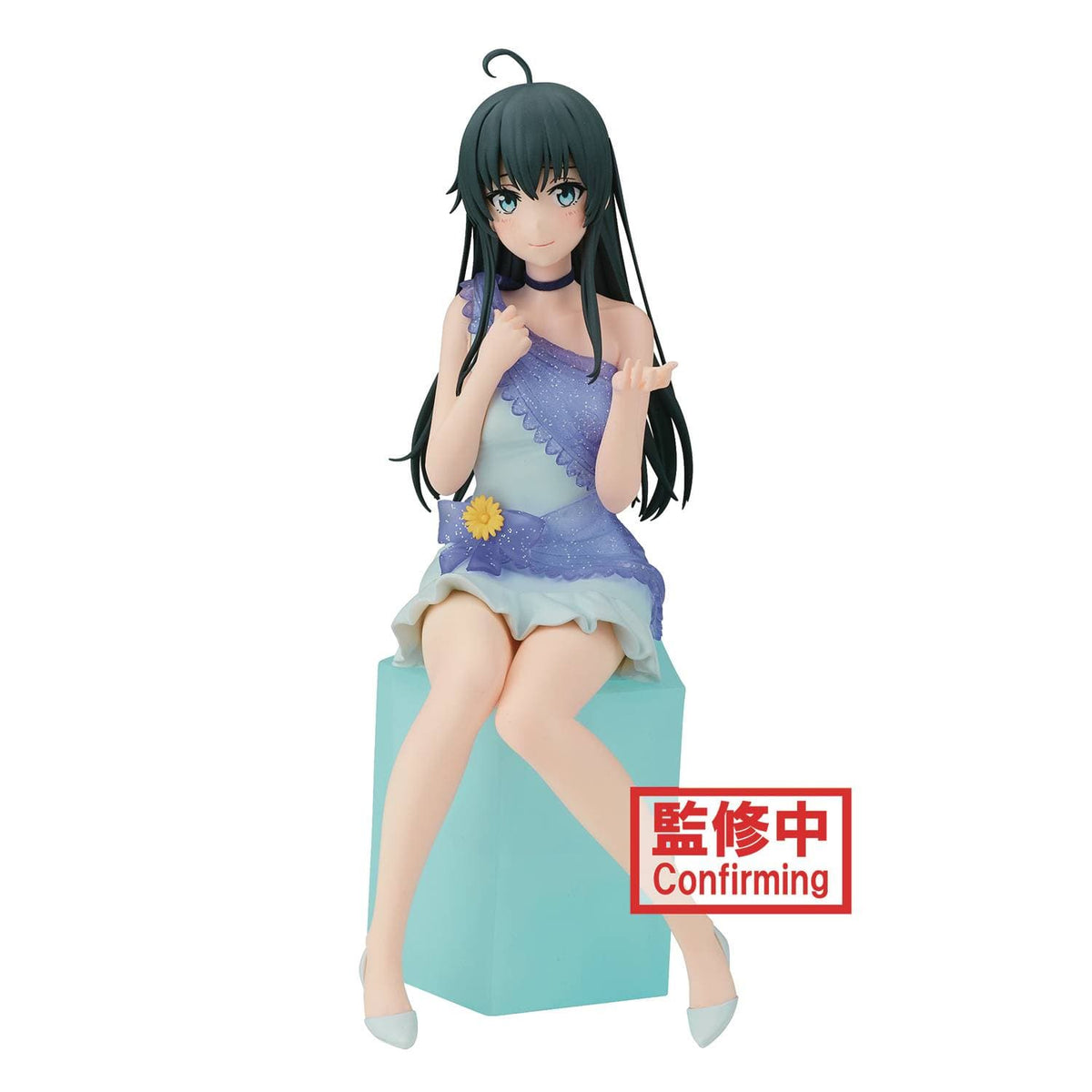 BANPRESTO: MY TEEN ROM COM SNAFU - 10TH ANNIVERSARY SERENUS COUTURE YUKINO STATUE