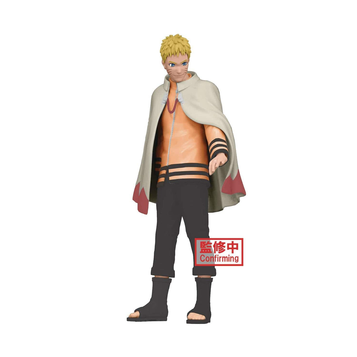 Banpresto: Naruto 20th - Naruto Uzumaki, Hokage