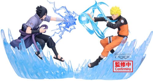 Banpresto: Naruto Shippuden - Naruto Uzumaki (Combination Battle2)