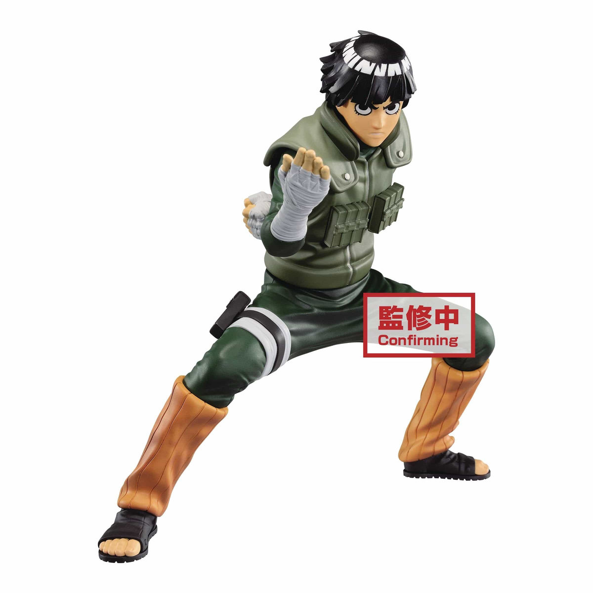 Banpresto: Naruto Shippuden - Rock Lee (Vibration Stars)