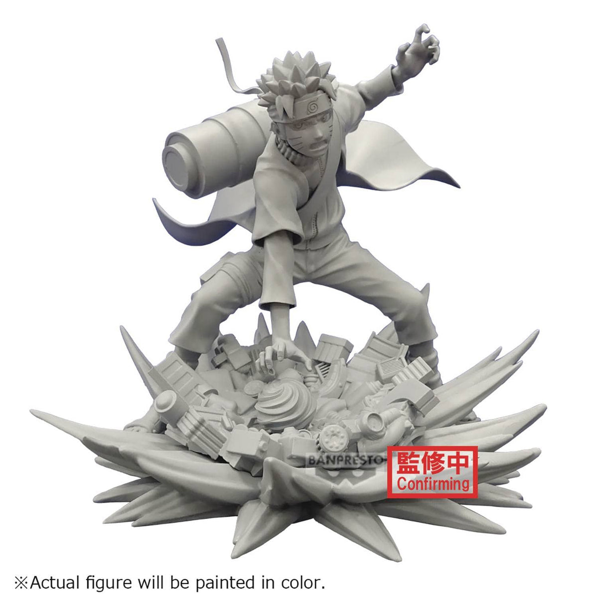 Banpresto: Naruto Shippuden - Uzumaki Naruto (Memorable Saga Special)