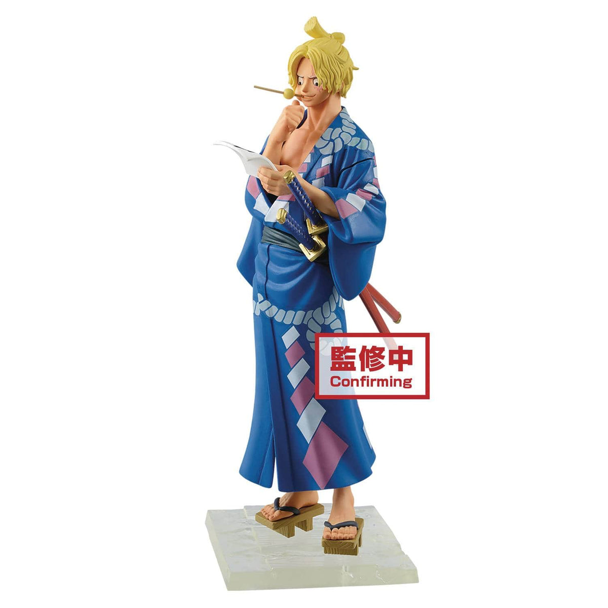Banpresto: One Piece - Sabo (Piece of Dream)