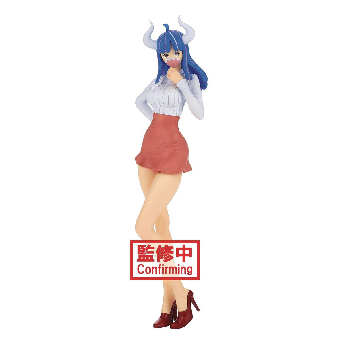 Banpresto: One Piece - Ulti (Glitter & Glamorous, Ver B)