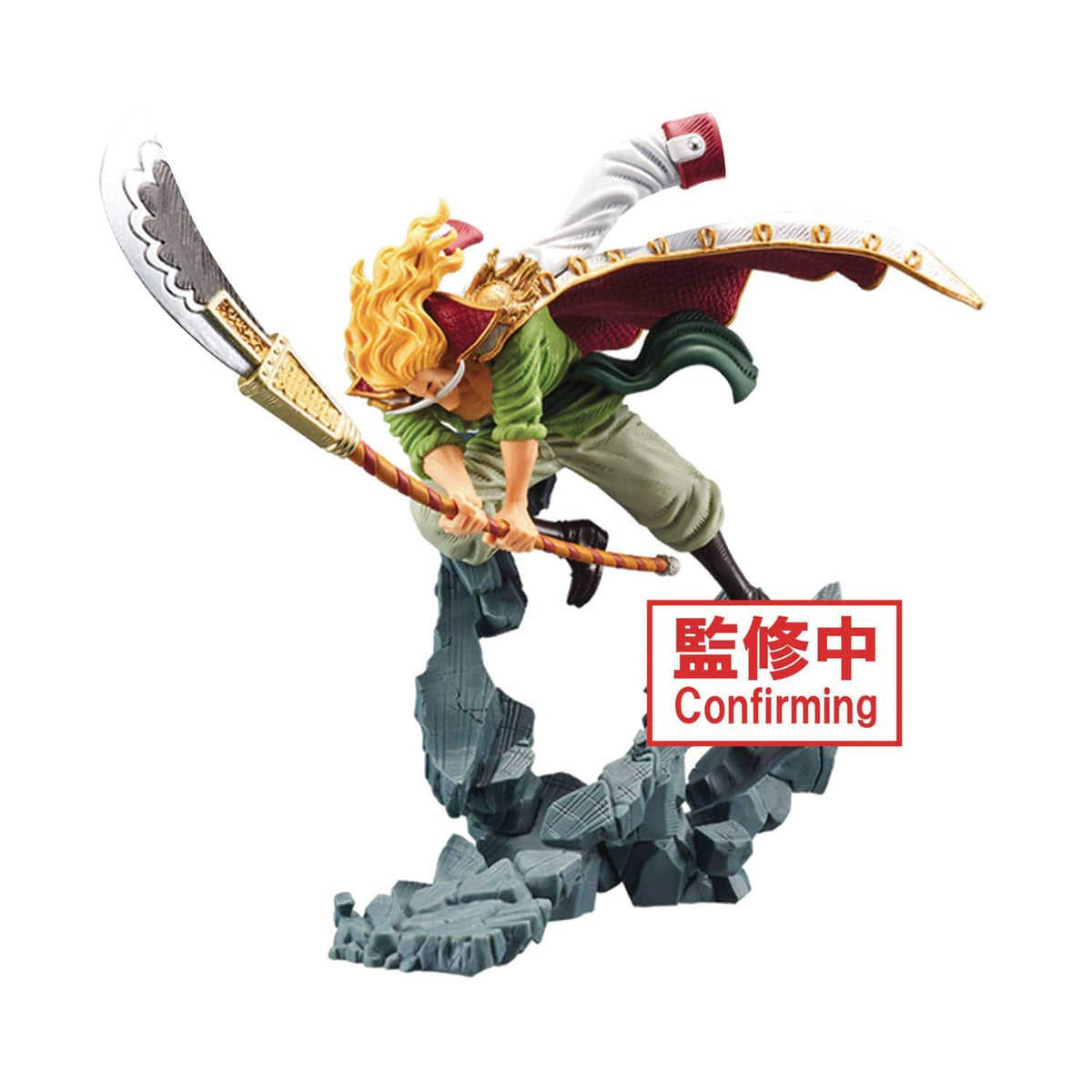 Banpresto: Oner Piece Edward Newgate, Ver. B (Manhood Special Ver.)
