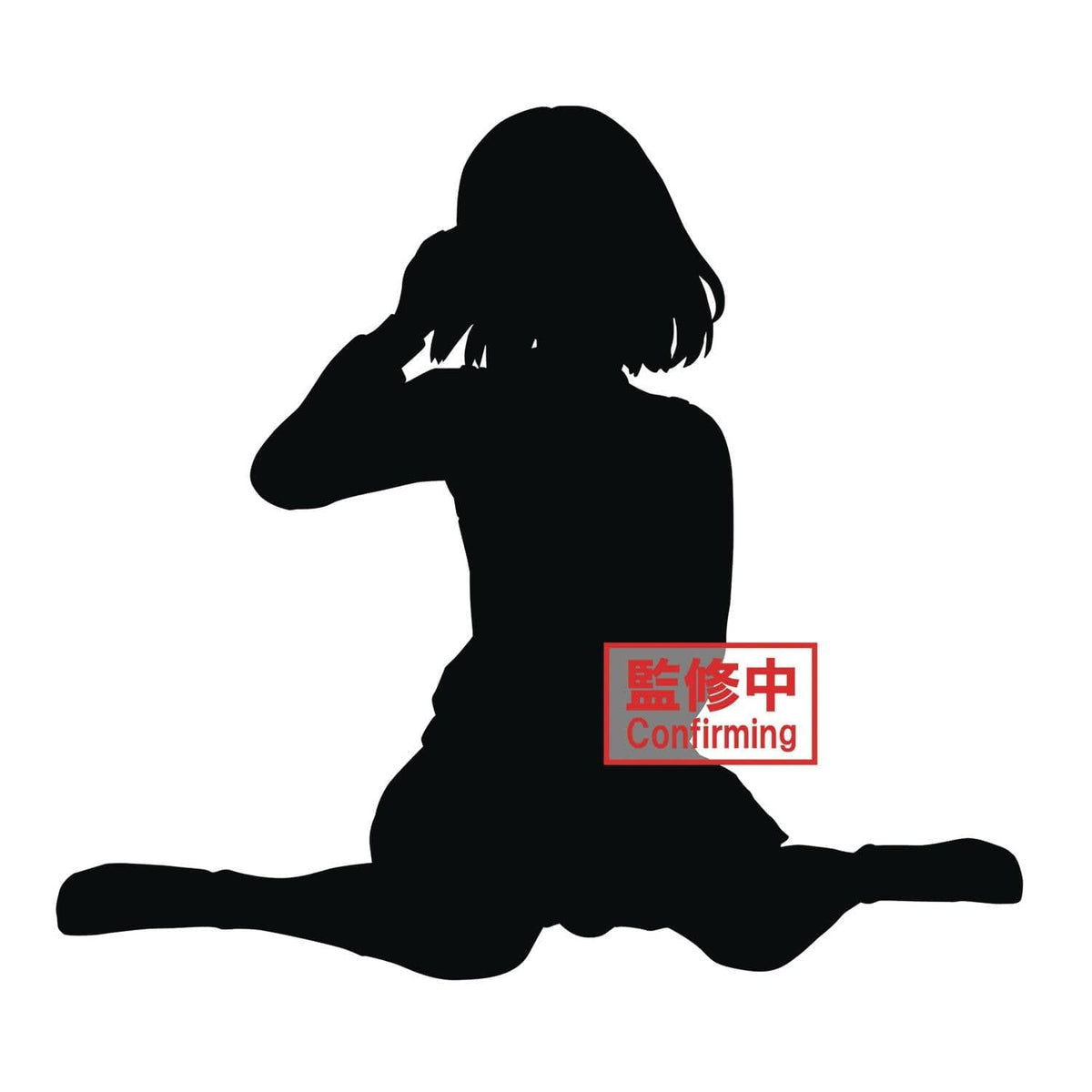BANPRESTO: OSHI NO KO - BREAK TIME COLLECTION - AKANE KUROKAWA STATUE
