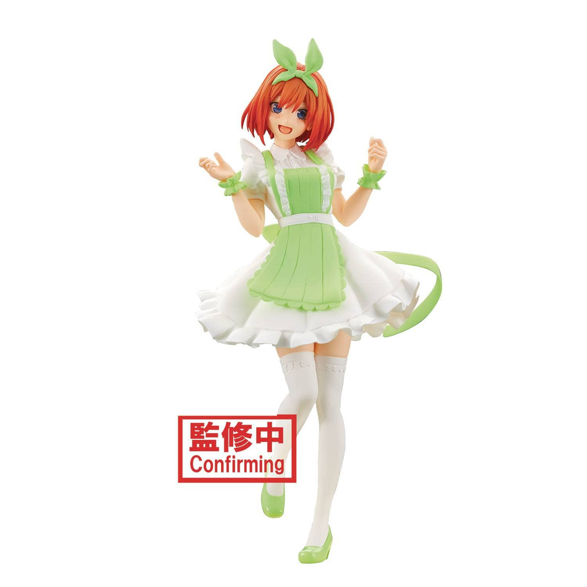 Banpresto: Quintessential Quintuplets - Yotsuba Nakano, Nurse (Kyunties)