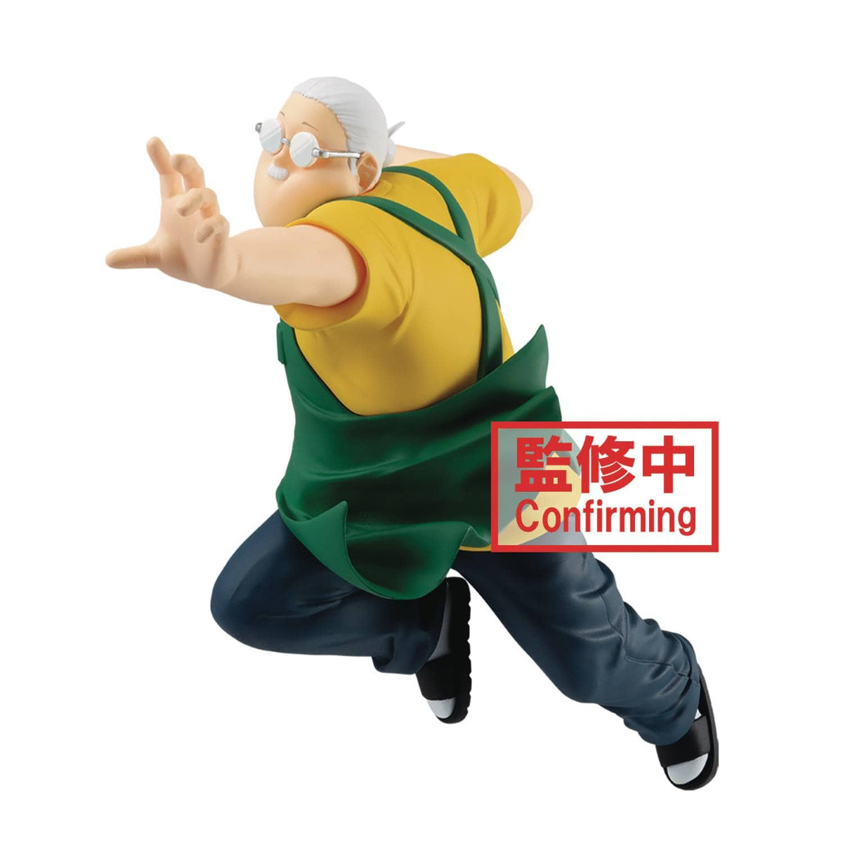 Banpresto: Sakamoto Days - Taro Sakamoto (Vibration Stars)